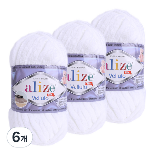 alize 벨루토 뜨개실, 55 화이트, 6개