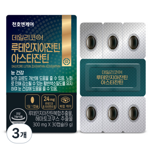 데일리코어 천호엔케어 루테인지아잔틴 아스타잔틴 9g, 30정, 3개
