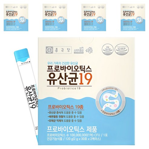 종근당 프로바이오틱스 유산균19, 60회분, 120g, 5개