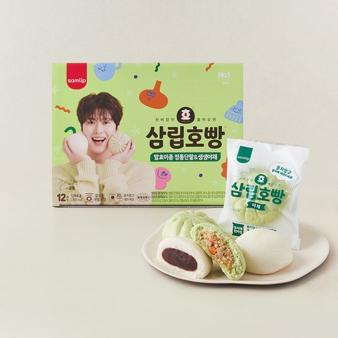 삼립 호빵 발효미종 단팥 + 야채, 97g, 12개입, 1세트