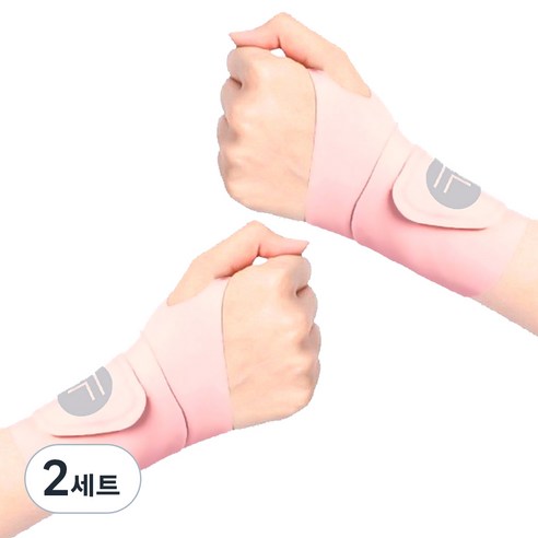 관절가이드 데일리 손목보호대 2p, 핑크, 2세트