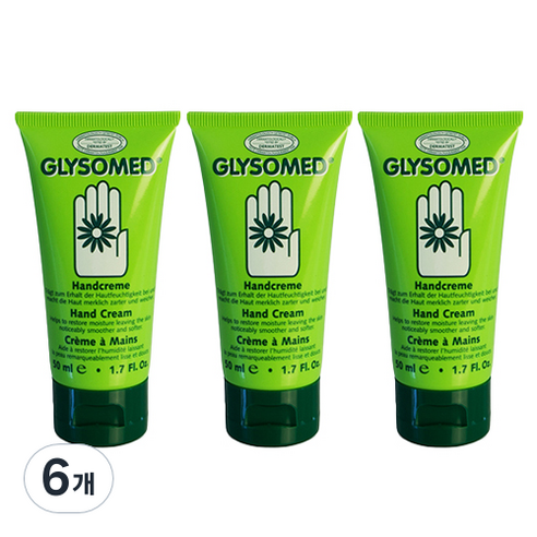 글리소메드 핸드크림 오리지널, 50ml, 6개