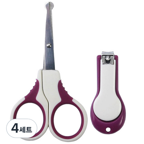 베이비베어 유아 손톱가위 + 유아 손톱깎이, 혼합 색상, 4세트