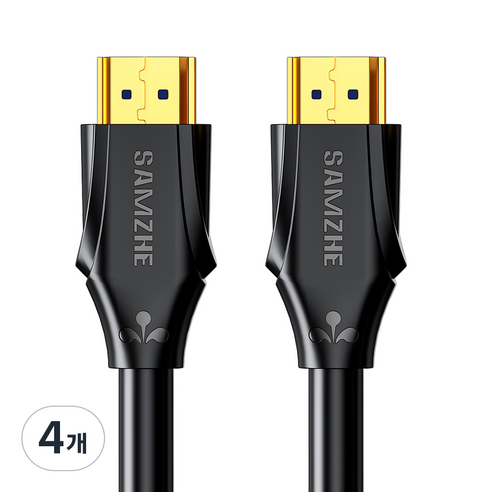 삼지 8K HDMI V2.1 케이블, 4개, 0.5m