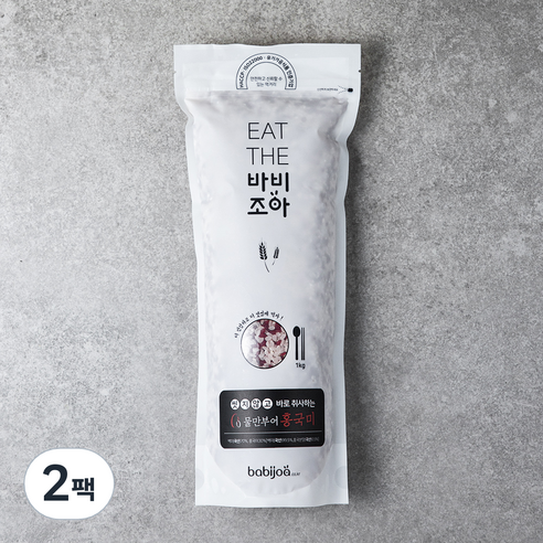 바비조아 물만부어 홍국쌀, 1kg, 2팩