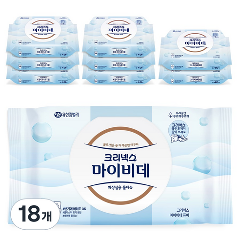 마이비데 크리넥스 퓨어 캡형, 40매, 18개