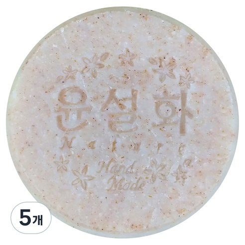 윤설화nature 비누 보리, 5개