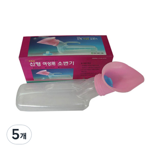 현대의료산업사 여성용 소변기, 혼합 색상, 5개