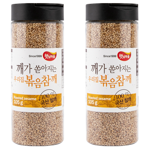 햇님마을 깨가 쏟아지는 우리집 볶음참깨, 105g, 2개