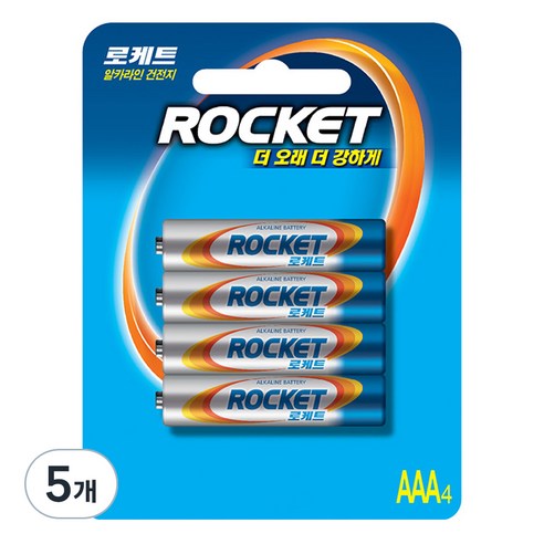 로케트 알카라인 건전지 AAA, 4개입, 5개