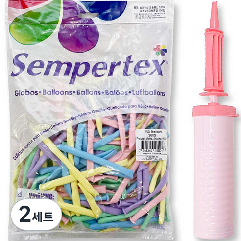 조이파티 셈퍼텍스 요술풍선 260S 파스텔메이트 혼합 100p + 손펌프 세트, 랜덤발송(풍선), 마카롱핑크(손펌프), 2세트