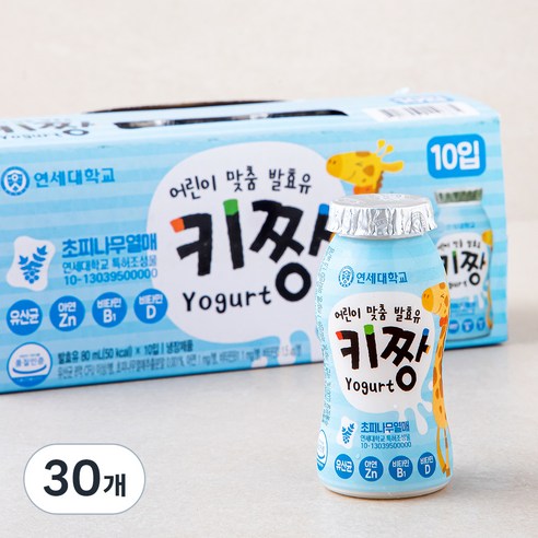 연세키짱 어린이맞춤 발효유 요구르트, 80ml, 10개입, 3박스