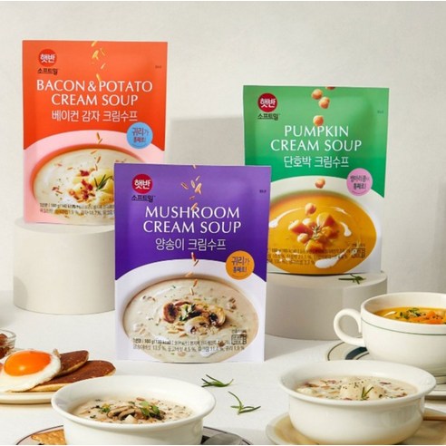 食品  食品  加工食品  簡單  烹飪  即時  湯  容易  湯  湯