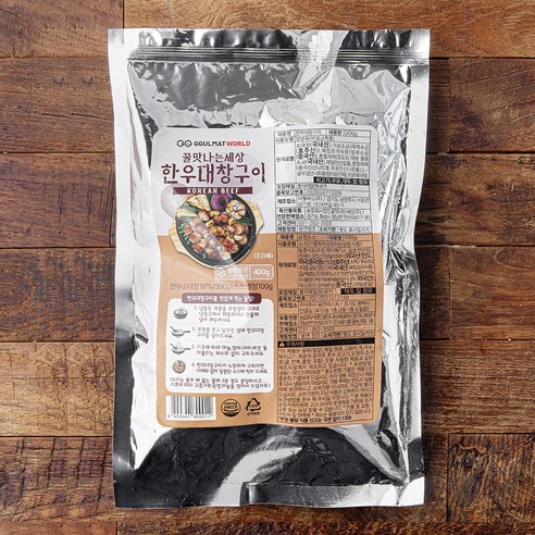 퇴근 후, 나를 위한 완벽한 선물! 꿀맛나는 한우대창구이로 하루의 피로를 날려보세요.