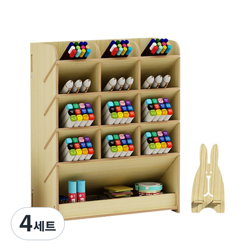 아토바스켓 DIY 멀티꽂이함 일반형 + 핸드폰거치대 세트, 베이지, 4세트