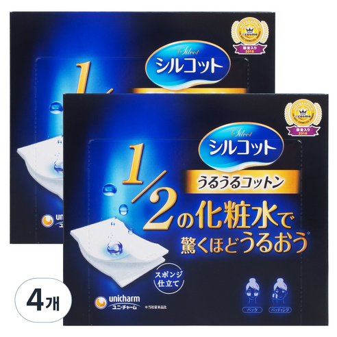 시루콧토 우루우루 화장솜, 40개입, 4개