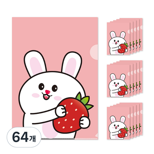 귀여운 디자인 L자홀더파일, 토끼, 64개