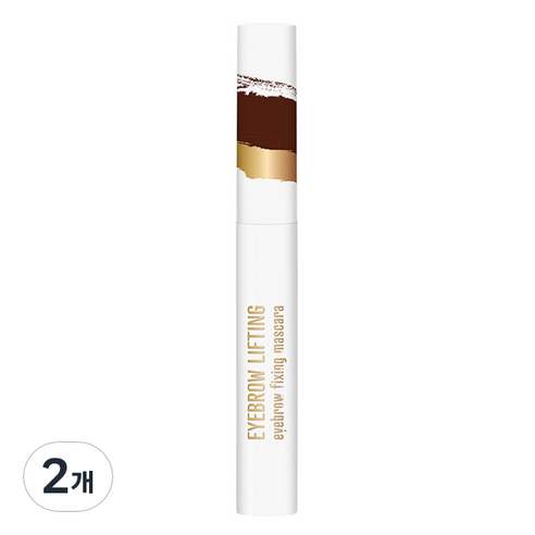 더마콜 리프팅 아이브로우 마스카라 5ml, 2호 그레이 브라운, 2개