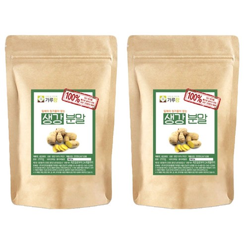 가루랑 생강 분말, 200g, 2개
