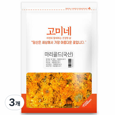 고미네 마리골드 꽃차 국산, 50g, 3개, 1개입