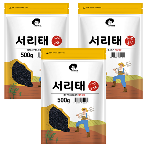 엉클탁 국산 서리태, 500g, 3개