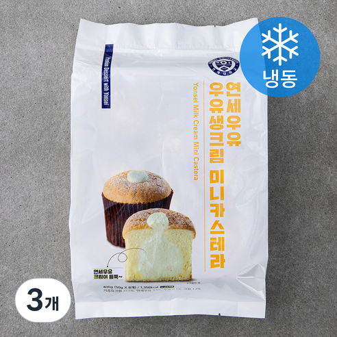 연세우유 우유생크림 미니카스테라 (냉동), 400g, 3개