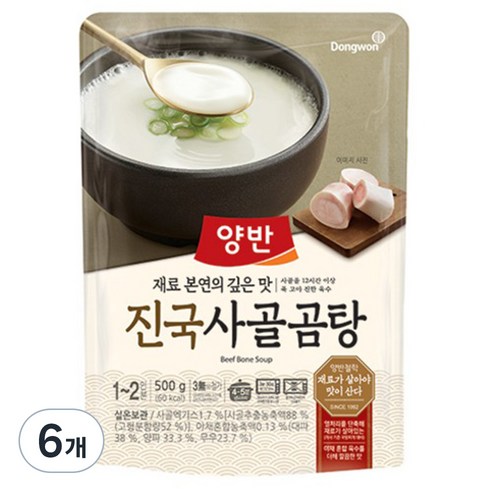 양반 진국 사골곰탕, 500g, 6개