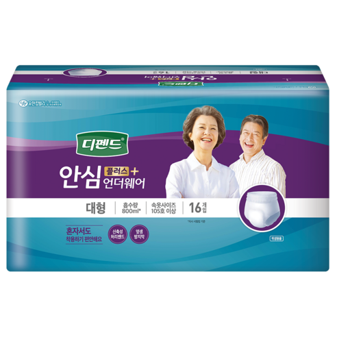 디펜드 남녀공용 안심플러스 요실금 팬티 언더웨어 성인기저귀 대형, 16개입, 1개