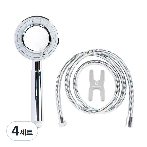 홈다움 3기능 마사지 샤워기 헤드 + 1.5m샤워호스, 4세트