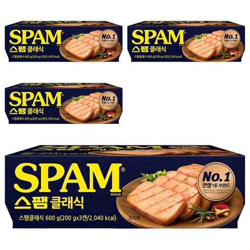 "밥도둑" 스팸, 냉장고에 쟁여두면 왜 마음이 든든할까? 솔직 후기! 스팸200