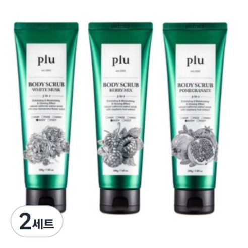 플루 오리지널 바디스크럽 화이트머스크 200g + 베리믹스 200g + 석류 200g 세트, 2세트