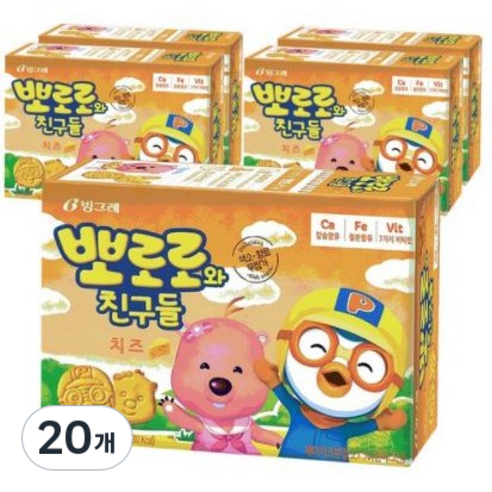 빙그레 뽀로로와 친구들 치즈, 65g, 20개