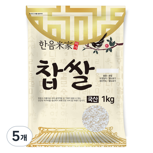 한음미가 찹쌀, 1kg, 5개