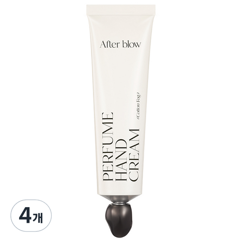 애프터블로우 퍼퓸 핸드 크림 06 코튼 포그, 4개, 50ml