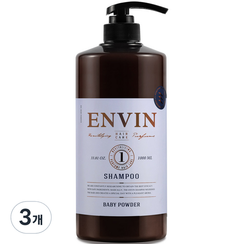 앙방 리바이탈라이징 퍼퓸 헤어케어 샴푸 베이비파우더, 1000ml, 3개