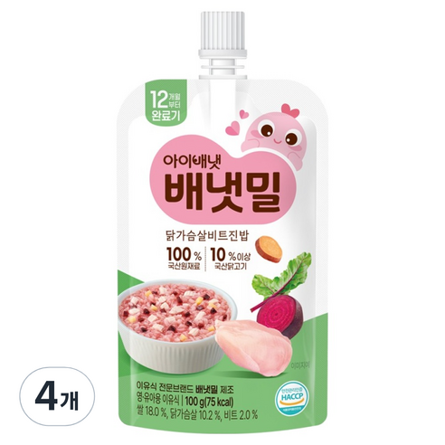 배냇밀 아이배냇 완료기 닭가슴살 비트진밥, 100g, 4개, 혼합맛(닭가슴살/비트)