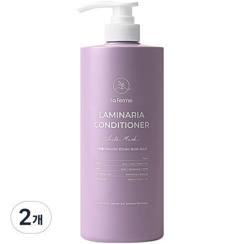 라페름 라미나리아 화이트 머스크 컨디셔너, 2개, 1000ml