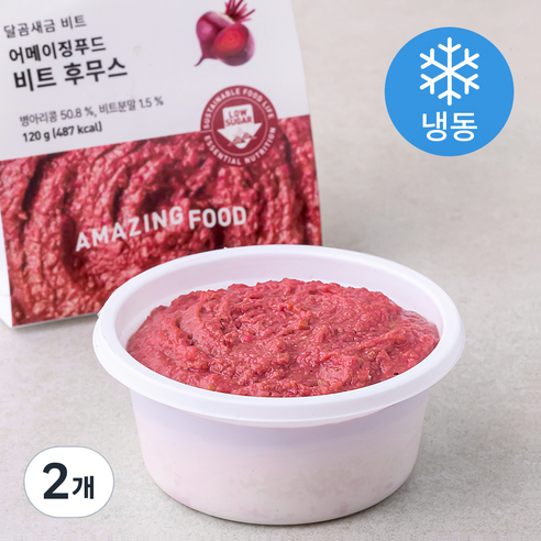 어메이징푸드 비트 후무스 (냉동), 120g, 2개