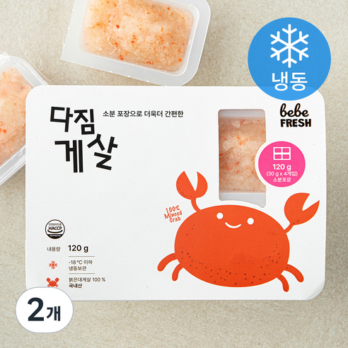 베베프레시 다짐 게살 (냉동), 2개, 120g