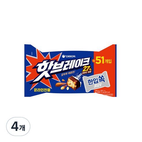 핫브레이크 한입쏙, 676g, 4개