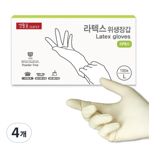 생활을그리다 라텍스 위생장갑, 대(L), 4개