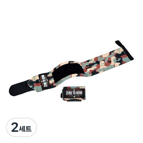 제로투히어로 카모 손목보호대, 2세트, 시그니처 오리지널 카모