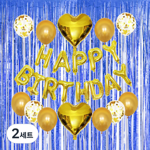 마켓감성 생일 축하 파티 커튼 세트, 골드 + 블루, 2세트