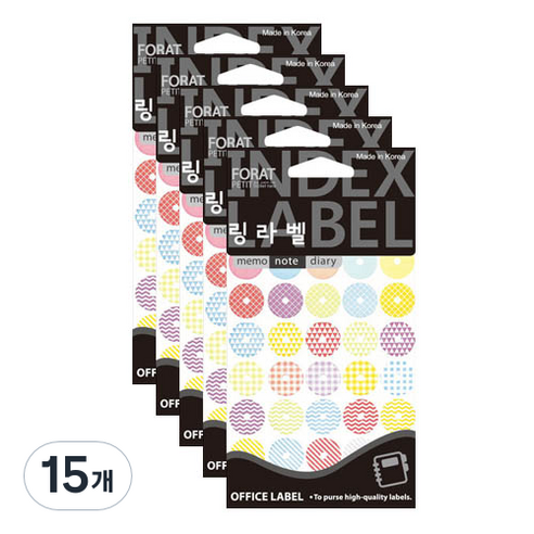 쁘띠팬시 링라벨 20-601A 8p, 40칸, 15개