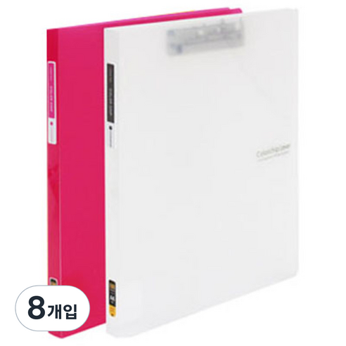 에코청운 투명 칼라칩 레버 화일 A4, 랜덤 발송, 8개입