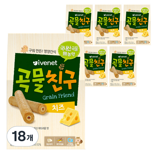 아이배냇 곡물친구, 치즈, 40g, 18개