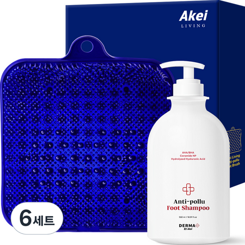 아케이 안티폴루 풋 샴푸 + 브러쉬 세트, 6세트, 1개