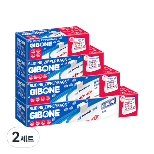 기본에 프레시키퍼 슬라이딩 지퍼백 블루에디션 특대형 12매 + 대형 15매 + 중형 20매 + 소형 20매 세트, 2세트