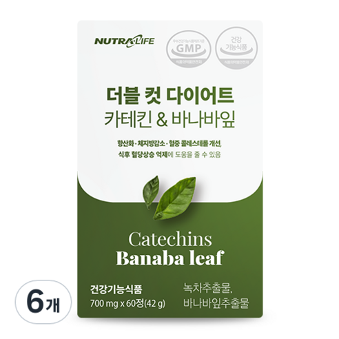 뉴트라라이프 더블 컷 다이어트 카테킨 앤 바나바잎, 60정, 6개