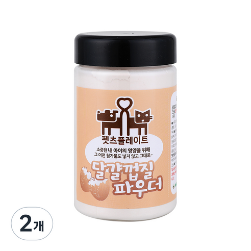 펫츠플레이트 동결건조 반려동물 파우더 간식, 달걀껍질, 300g, 2개